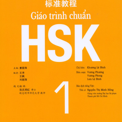 Giáo Trình Chuẩn HSK 1 - Bài Học (Kèm file MP3)